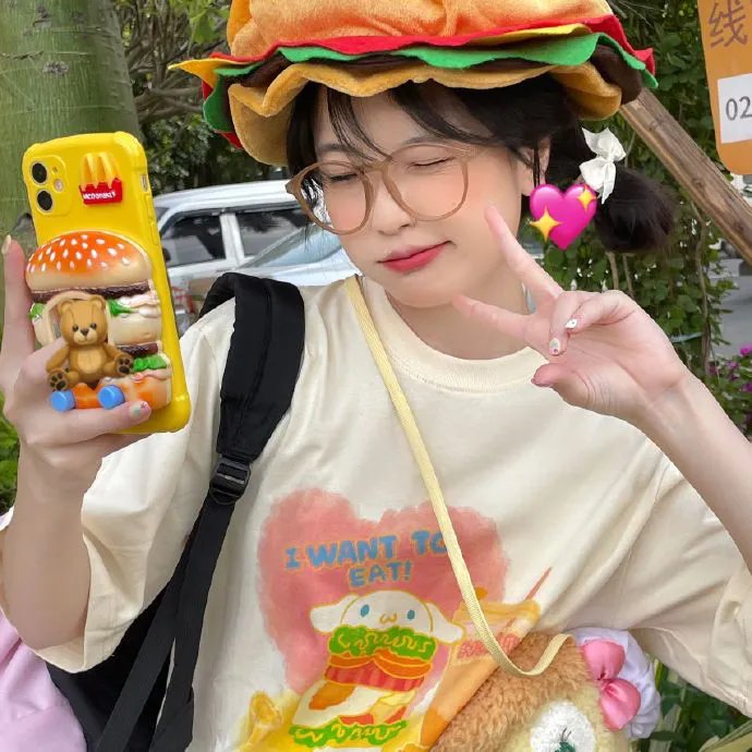 活著的部分